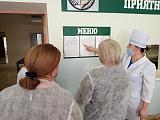 родительский контроль